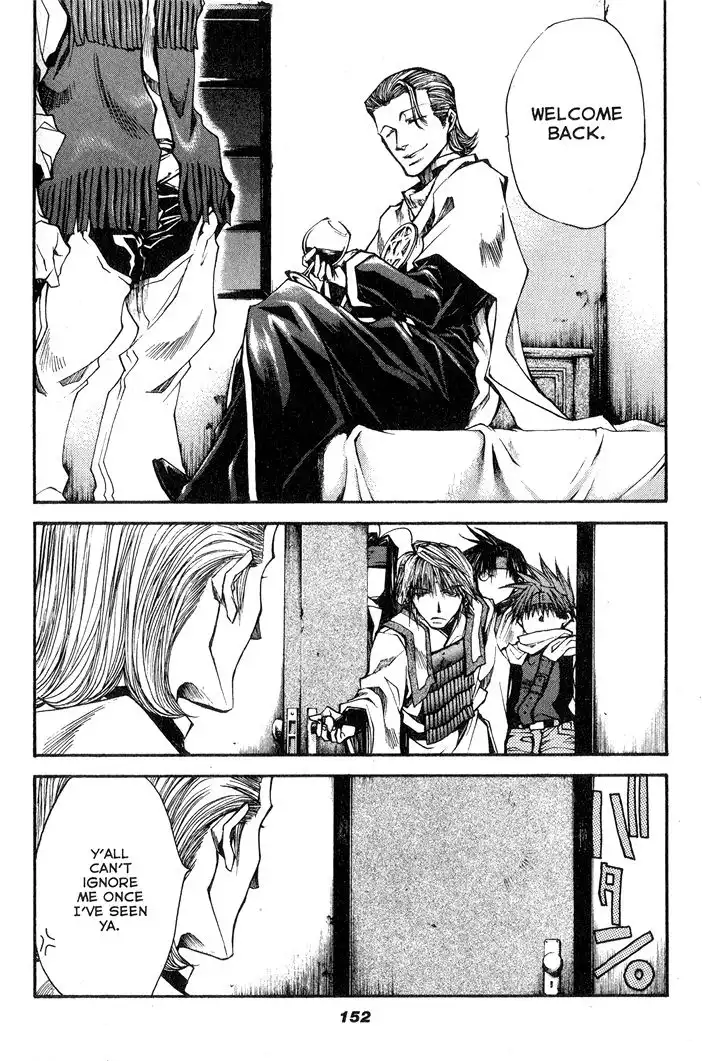 Saiyuki Reload Chapter 28 18